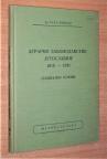 AGRARNO ZAKONODAVSTVO JUGOSLAVIJE 1918-1941