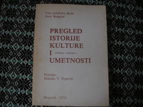 Pregled istorije kulture i umetnosti