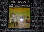 Unutrašnja dekoracija kratak istorijski pregled