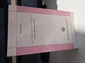 Od Stendala do Beketa - Ivan Dimić