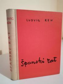 SPANSKI RAT