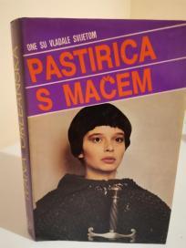 IVANA ORLEANSKA - Pastirica s macem