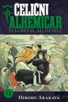 Čelični alhemičar 12 Čelični alhemičar 12