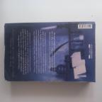 Smisao noći - Majkl Koks