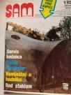 SAM  SVOJ MAJSTOR - Tvrdo ukoricenih 12. brojeva iz 1983. godine