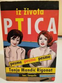 IZ ZIVOTA PTICA - pesme