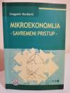 MIKROEKONOMIJA-savremeni pristup
