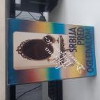 Srbija pred ogledalom - Ljiljana Habjanović Djurović