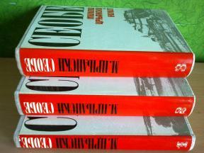 Miloš Crnjanski SEOBE 1-2-3 ,NOLIT