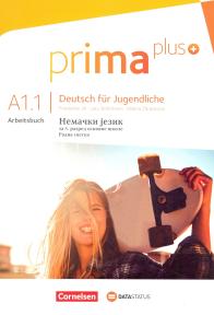 Prima Plus A1.1, radna sveska za 5. razred osnovne škole