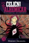 Čelični alhemičar 13 Čelični alhemičar 13