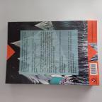 Poklič ledenkraja - Stjuart Hil