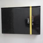 Balada o košava - Brana Dimitrijević 