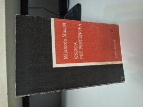 Knjiga pet prstenova - Mijamoto Musaši 