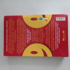 Emocionalni vampiri - Albert Dž. Bernstin