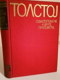 SEVASTOPOLJSKE I DRUGE PRIPOVETKE