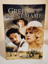 GREH NJENE MAME