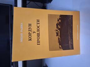 Kordun u prošlosti - Milan Radeka