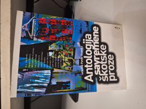 Antologija savremene škotske proze