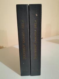 TIHI DON I-II - roman