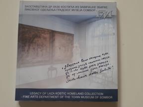 Zaostavština dr Laze Kostića iz Zavičajne zbirke