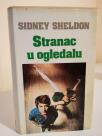 STRANAC U OGLEDALU