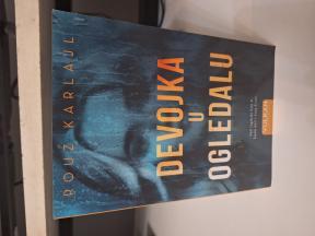 Devojka u ogledalu - Rouz Karlajl