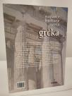 GRCKA - Najvece kulture sveta
