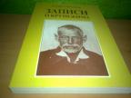 ZAPISI O KRUPEŽIMA Žarko Krupež ,novo ➡️ ➡️