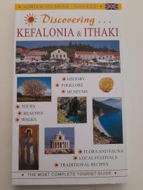 Otkrijte - Kefalonija i Itaka na engleskom