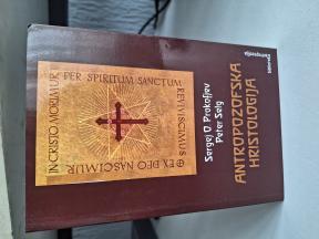 Antropozofska hristologija - Sergej Prokofjev, Peter Selg