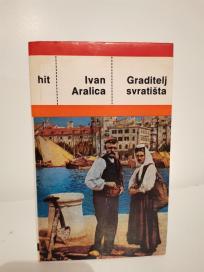 GRADITELJ SVRATISTA