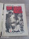 Tajne grada Pariza ukoričene sveske iz 1953 godine roman
