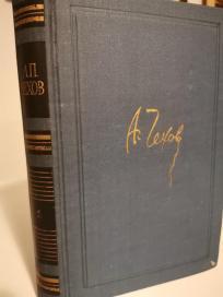 RASSKAZI I FELETONI 1880-1884