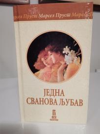 JEDNA SVANOVA LJUBAV