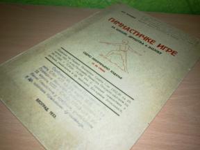 GIMNASTIČKE IGRE za škole,društva i vojsku Antonije BRAZDIL