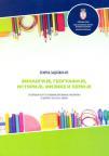 Zbirka zadataka: Kombinovani test za završni ispit 2023/2024 Zbirka zadataka: Kombinovani test za završni ispit 2023/2024