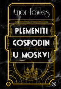 Plemeniti gospodin u Moskvi