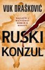 Ruski konzul Ruski konzul