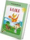 Bajke Bajke