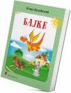 Bajke Bajke