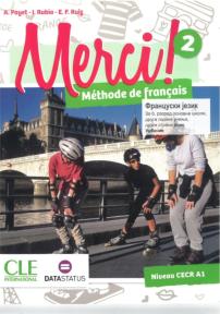 Merci 2, udžbenik