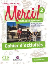 Merci 2, radna sveska - Novo