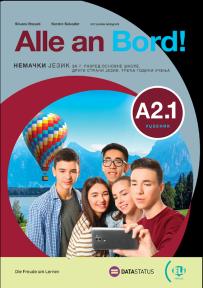Alle an bord A 2.1, udžbenik