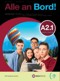 Alle an bord A 2.1., radna sveska - Novo