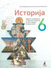 Istorija 6, udžbenik - Novo Istorija 6, udžbenik - Novo