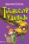 Ostrvo dinosaura: Titanosaur u akciji Ostrvo dinosaura: Titanosaur u akciji