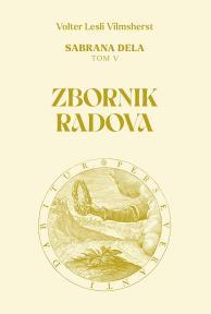 Sabrana dela, tom V: Zbornik radova