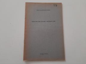 Manastir Novo Hopovo u Fruškoj Gori