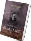 Domaći i strani pisci i knjige IV Domaći i strani pisci i knjige IV